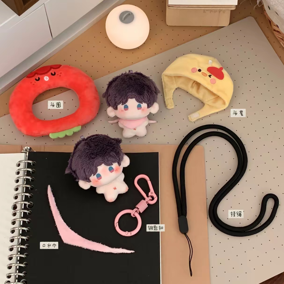 【in-stock】5cm Big Head Starfish Body Plush Keychain with Head Cover, Headband & Keychain Charm - Image 2