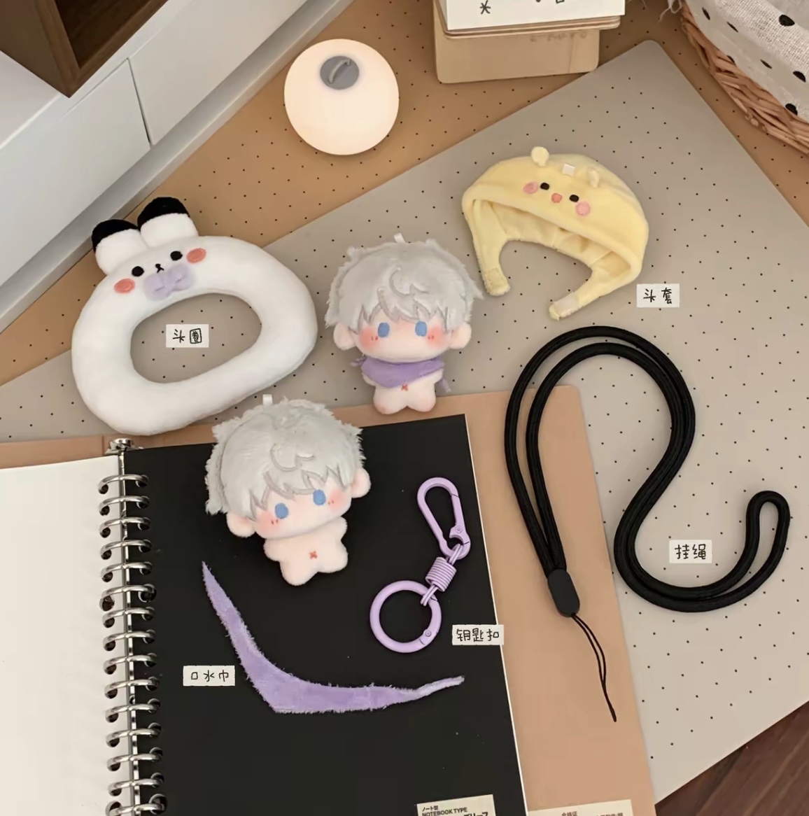 【in-stock】5cm Big Head Starfish Body Plush Keychain with Head Cover, Headband & Keychain Charm - Image 4