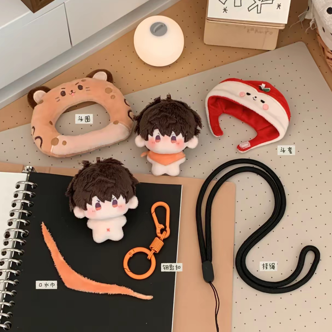 【in-stock】5cm Big Head Starfish Body Plush Keychain with Head Cover, Headband & Keychain Charm - Image 7